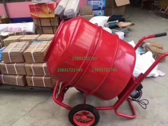 小型砂浆搅拌机小型搅拌机在哪里买图1