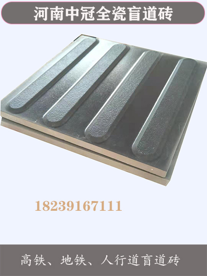 5_55_1055755_601_800