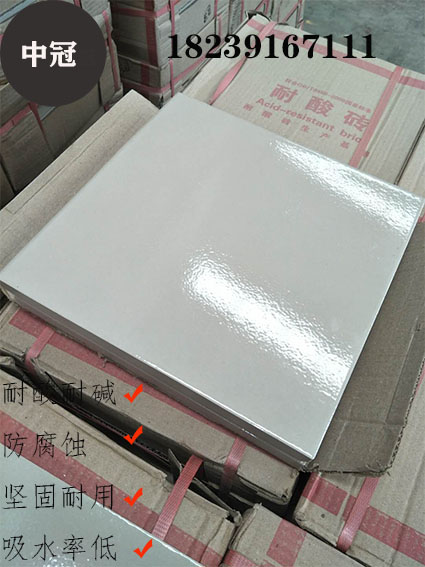 1A9BC470DA266905630B5E3325AE9273_看图王