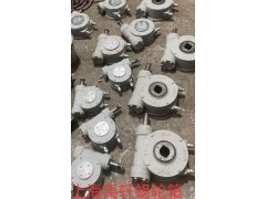 YXQDX3-5铸钢蝶阀蜗轮加工 球阀驱动蜗轮执行器图1