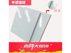 贵州安顺工业耐酸瓷砖耐酸胶泥低价全国供应6图1