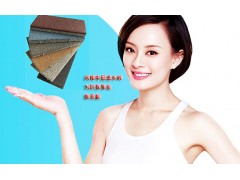 云南陶瓷透水砖/低价陶瓷透水砖厂家批发6图1