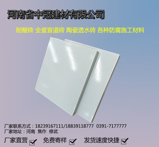 无联系方式_副本56