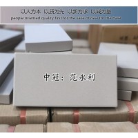 安徽耐酸砖销售公司 安徽耐酸砖重量标准L