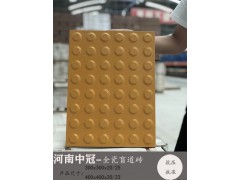 吉林商场便道防滑使用30020黄金麻点全瓷盲道砖6图1