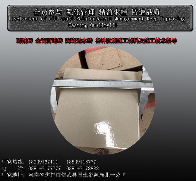 微信图片_20210317163246888_副本