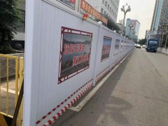 深圳布吉pvc围挡生产厂家批发直销价格实惠图3