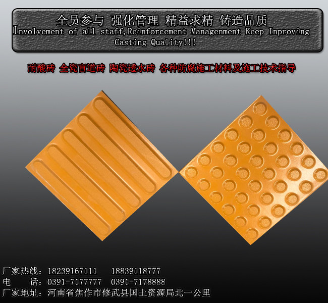 微信图片_20210317163111246_副本