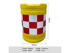 深圳罗湖防撞桶供应厂家 塑胶防撞桶 水马围挡 塑胶防撞护栏图1