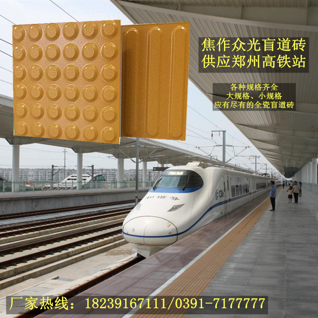 758_073627313389_2_副本