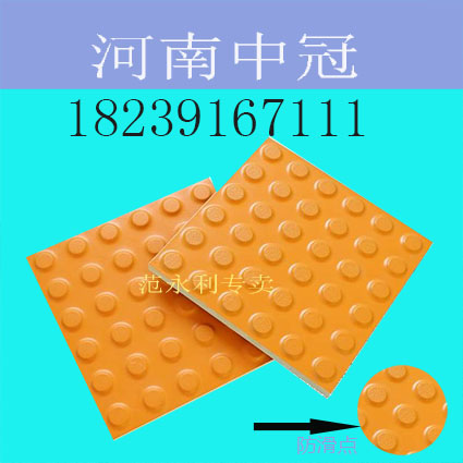 1x5e48e622FA31FB11DAA4F778e97A0BFA9_副本
