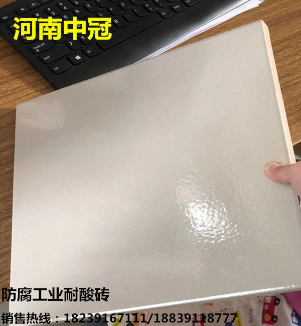 微信图片_202108418145008_副本