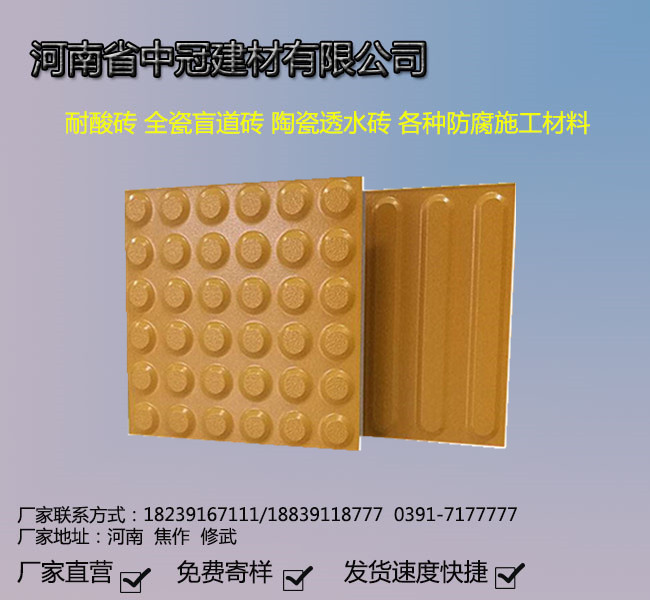 无联系方式副本