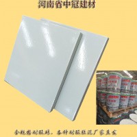 宁夏300耐酸砖环氧耐酸胶泥价格6