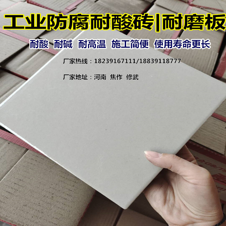 202010250927269972714_副本_副本_副本