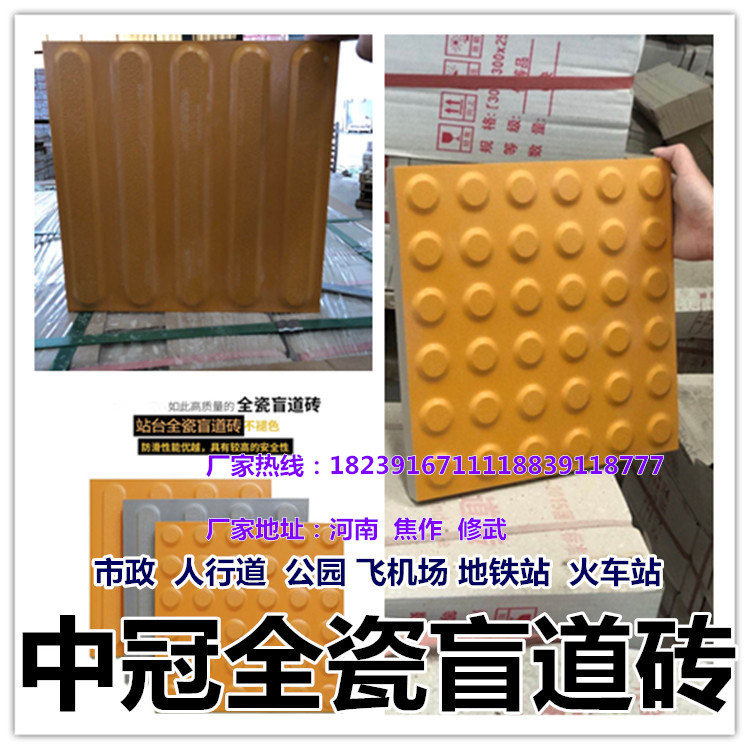 微信图片_020815164920_副本_副本_副本