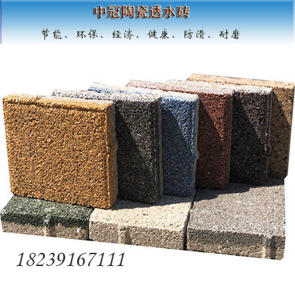 00000_20201213100317