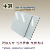 国标耐酸砖报价 浙江耐酸砖厂家低价供应L