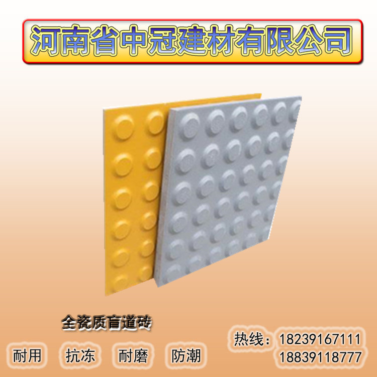 24064_副f本_副本