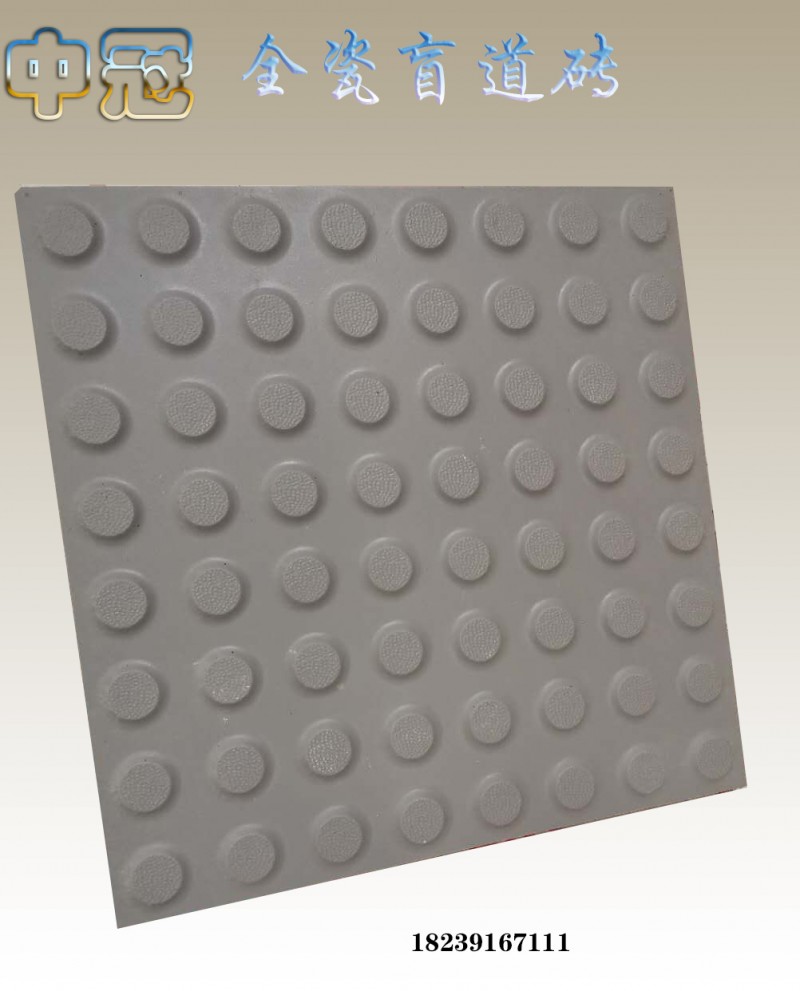 00000_20200815165406