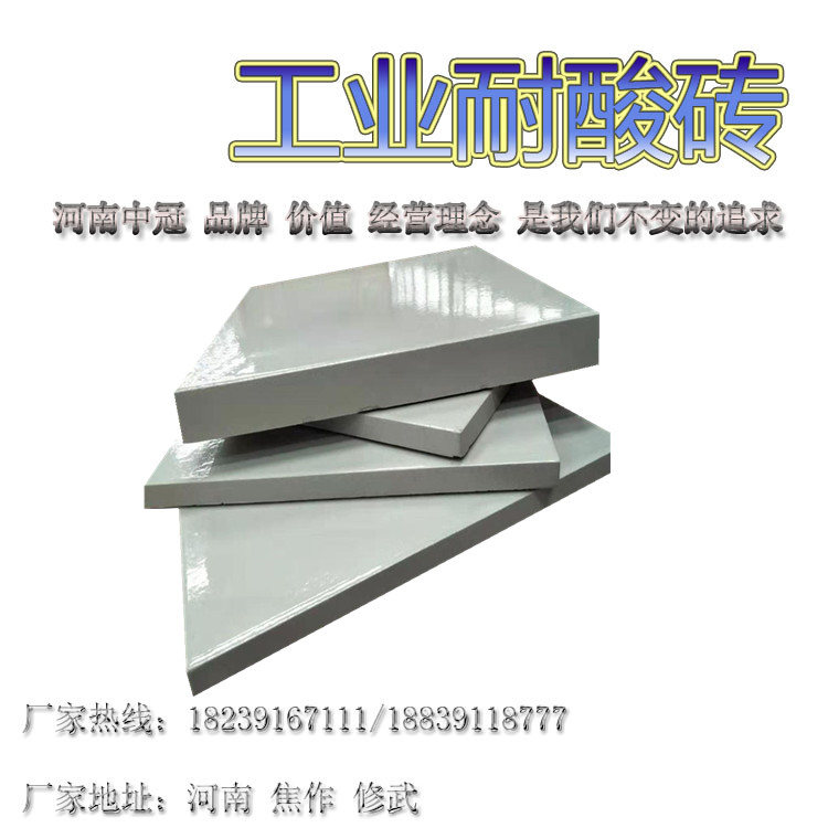 2020102509217269972714_副本