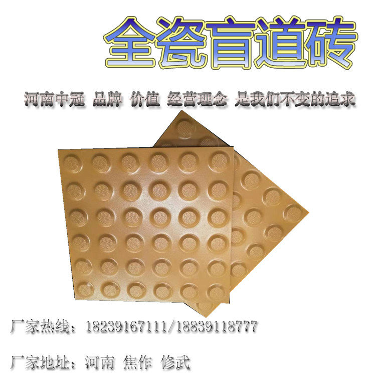 20201025092726997714_副本