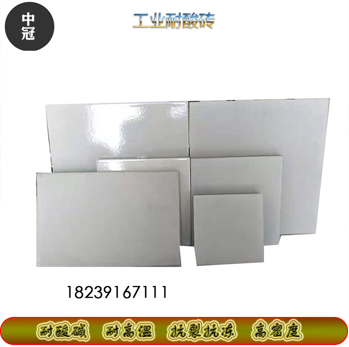 _13985157387671_WPS图片