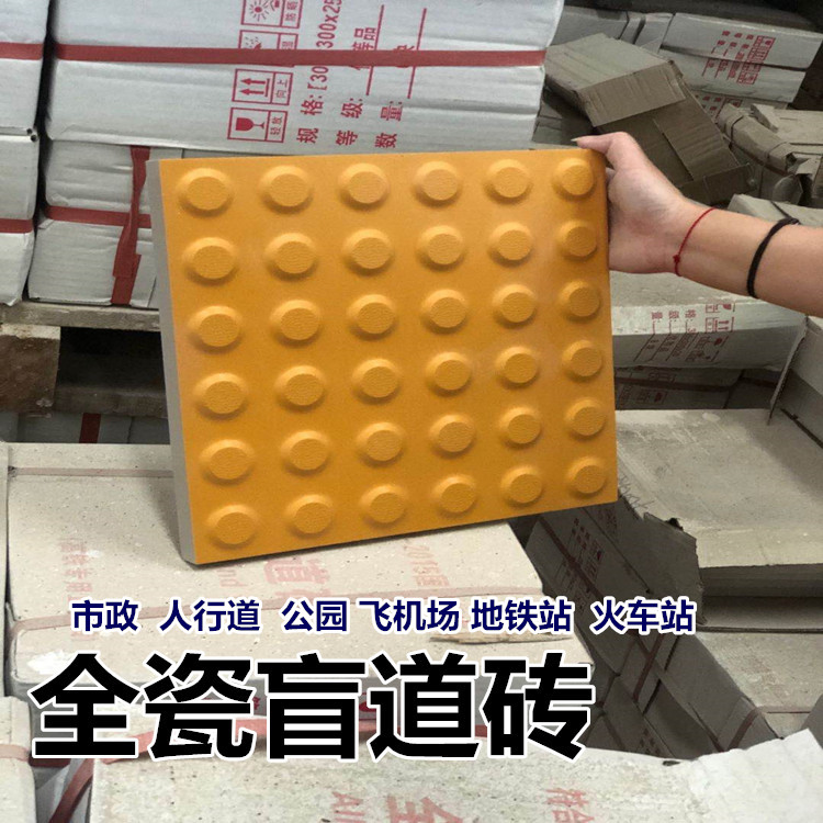 微信图片_20200815164920_副本_副本