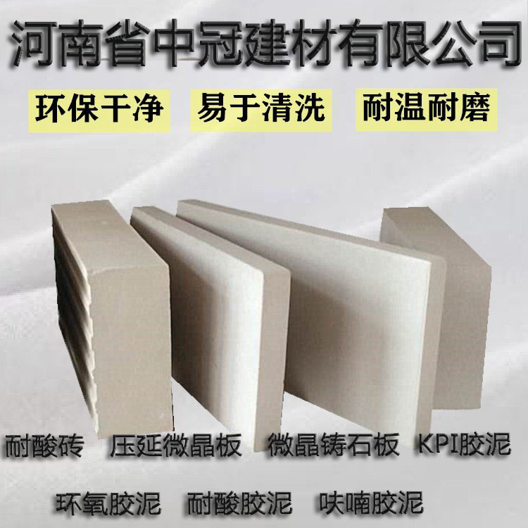 u=2668262283,280237818&fm=199&app=68&f=JPEG