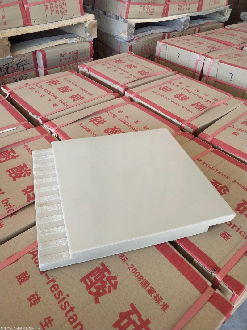 _13985157387648_WPS图片