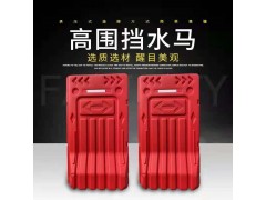 深圳龙华高水马，铁马，pvc围挡图1