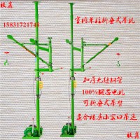 便携式吊运机汽车刹车离合小型吊机大小窗口吊机室内装修小吊机