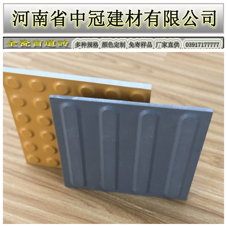 微信图片_20200417154723_副本_副本 (2)