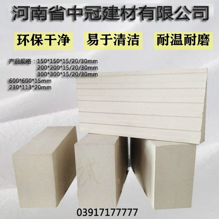 u=1904701458,1550770088&fm=199&app=68&f=JPEG