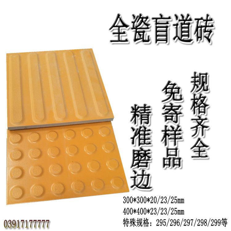 微信图片_202008182327_副本