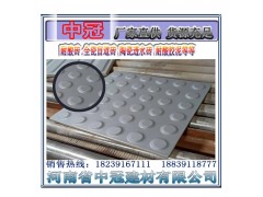 30/40厘米挤缝贴盲道砖 安徽另类国标全瓷盲道砖L图1