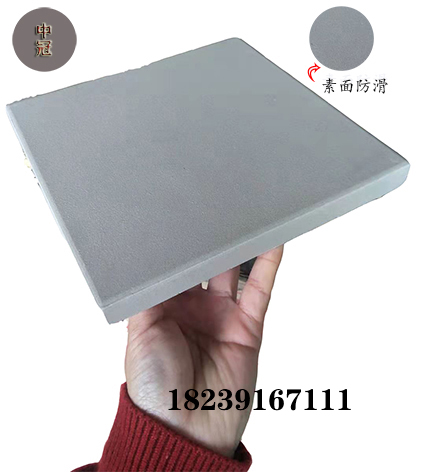 _13985157387592_WPS图片