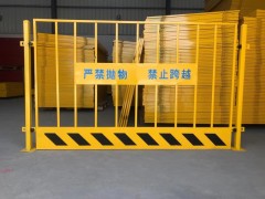 厂家供应水马护栏,铁马护栏,基坑护栏图2