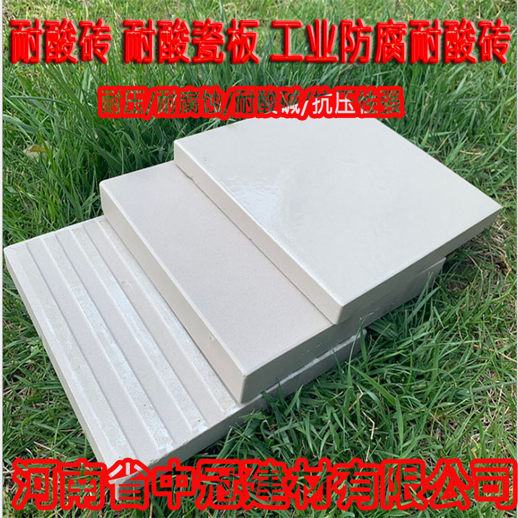 微信图片_20210821172019