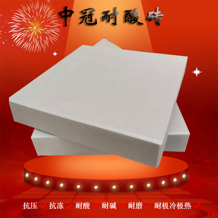 _13985157387581_WPS图片