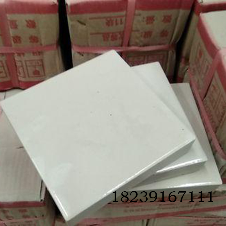 _13985157387574_WPS图片