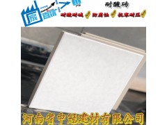 高温烧制耐酸砖/喷釉耐酸砖区别 广东广州L图1