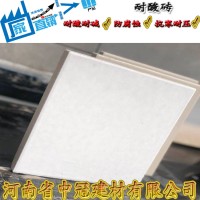 高温烧制耐酸砖/喷釉耐酸砖区别 广东广州L