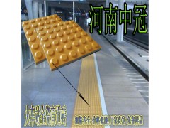 横线上的一体化战略-全瓷盲道砖转型升级L图1