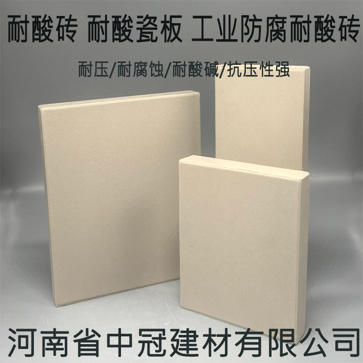 微信图片_20210821171955