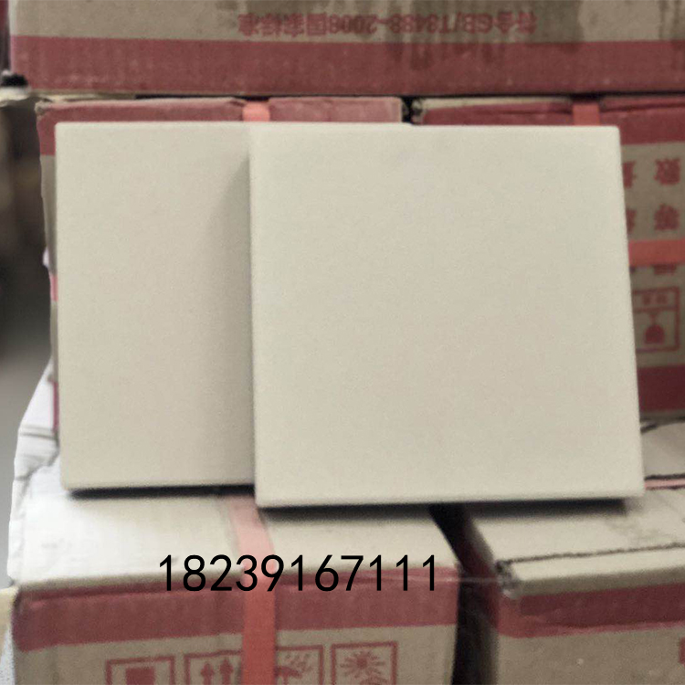 _13985157387514_WPS图片