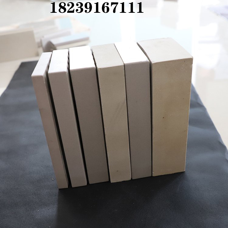 _13985157387544_WPS图片