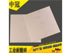 四川雅安沧州工业车间 釉面耐酸砖铺砌防腐价位L图1