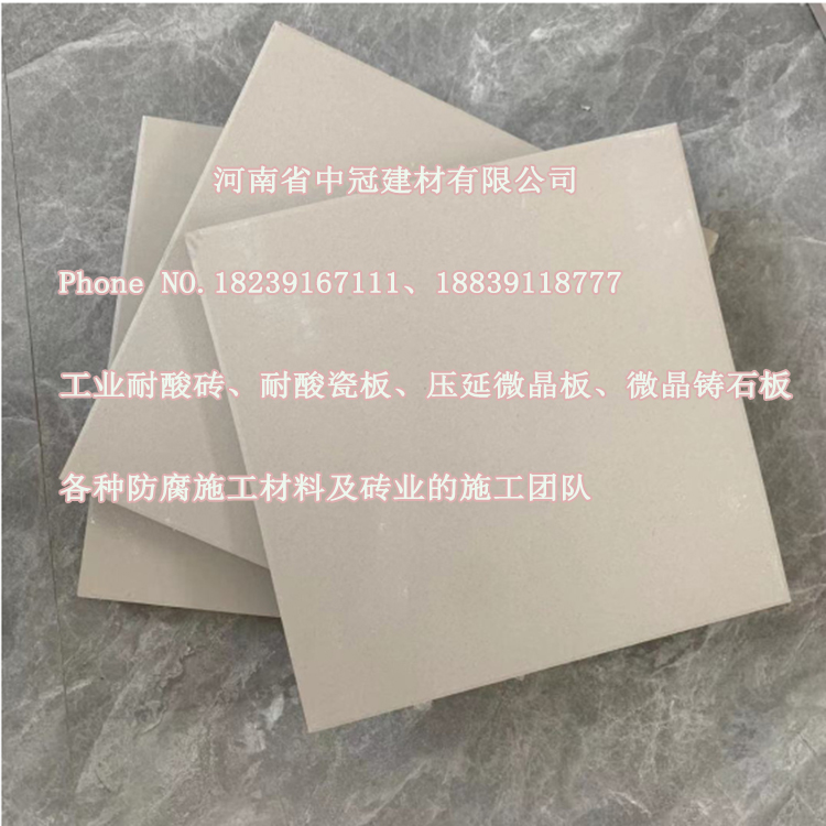 微信图片_20211001142204