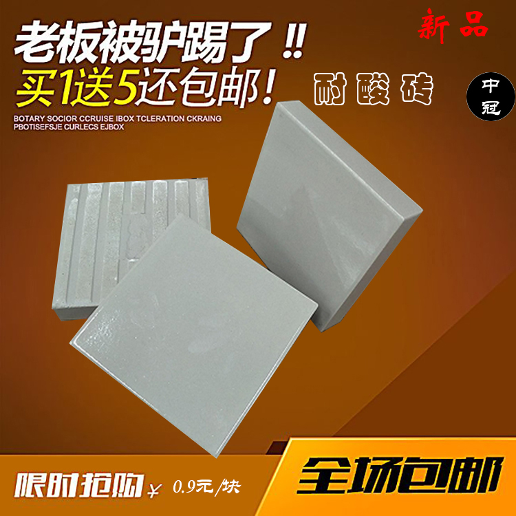 _13985157387486_WPS图片